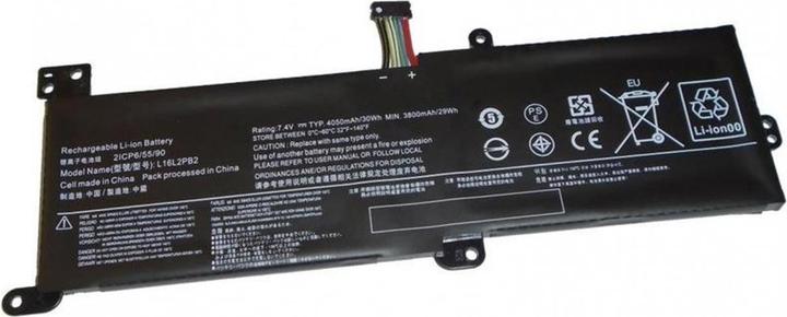 Immagine prodotto Vistaport Batteria per Lenovo Ideapad 3*0-15***/320-14ABR/520-15IKBR (2 Celle, 4670 mAh)