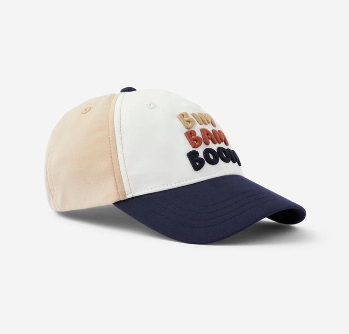 Domyos Bim Bam Boom (One Size)