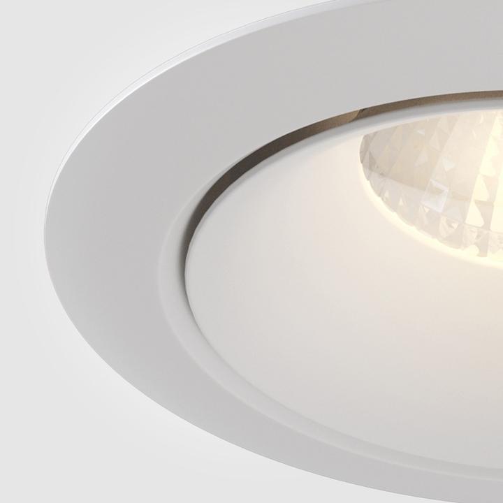 Immagine prodotto Maytoni Faretto da incasso Yin per controsoffitti GU10 Ø98mm (GU10)