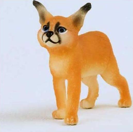 Produktbild Schleich Karakal Junges