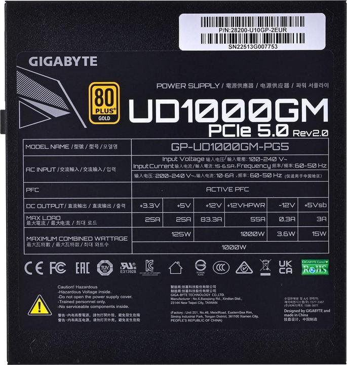 Image du produit Gigabyte GP-UD1000GM PG5 2.0 (1000 W)