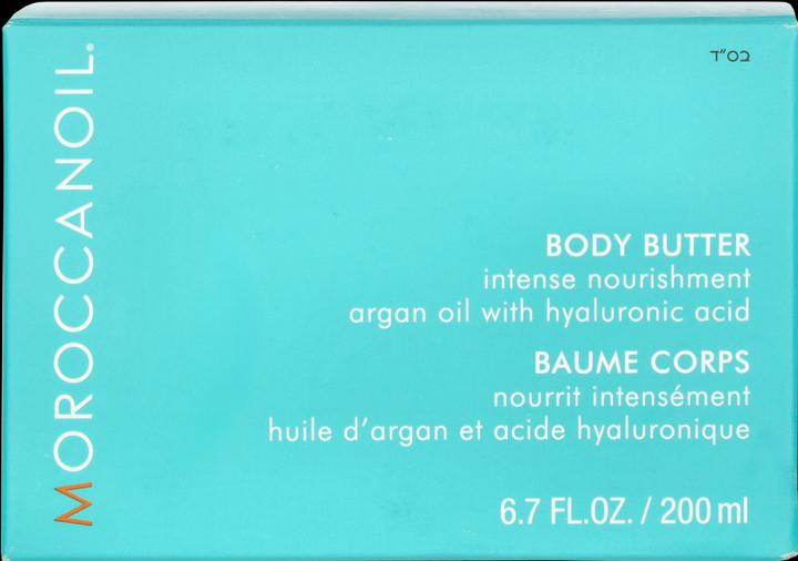 Image du produit Moroccanoil Beurre pour le corps (Beurre corporel, 200 ml)