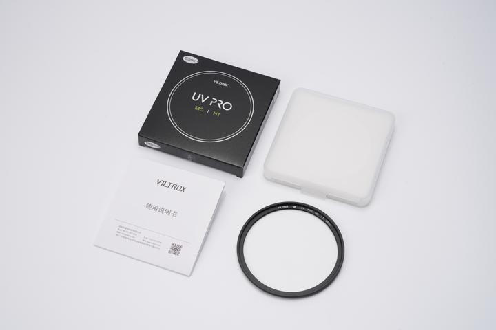 Immagine prodotto Viltrox Ultra slim MC UV / Protection Filters 58mm (58 mm, Filtro UV, 58 mm)
