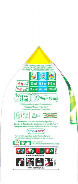 Actual product image Ariel Colour (20 Washing cycles, Washing powder)