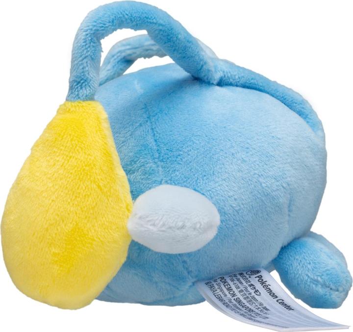 Immagine prodotto Pokémon Peluche Chinchou Sitting Cuties - 18 cm (18 cm)