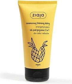 Actual product image Ziaja Pineapple 2In1 - (Body lotion, 160 ml)