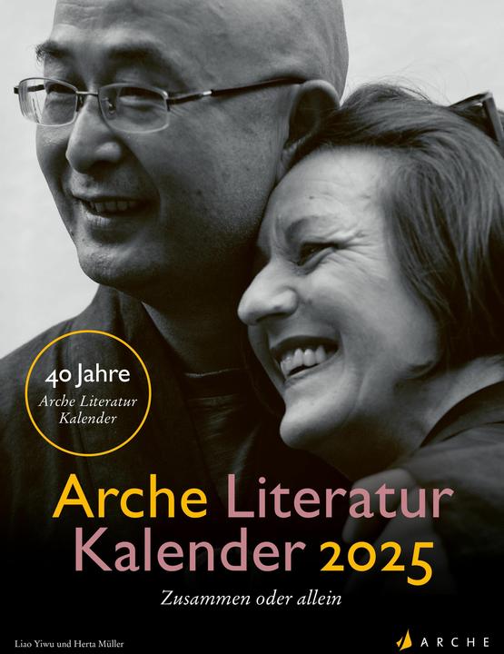 Actual product image Literature Calendar 2025 (Hardcover, German)