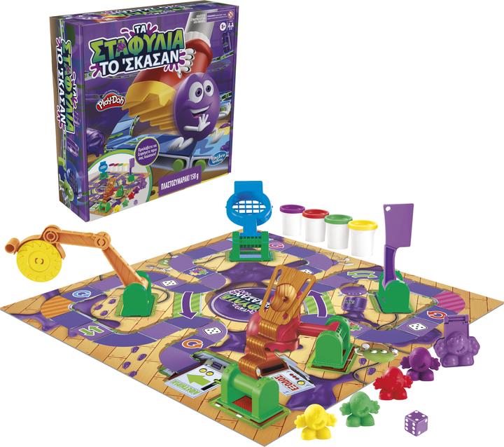Actual product image Hasbro Gaming Pigeon flight (Greek)