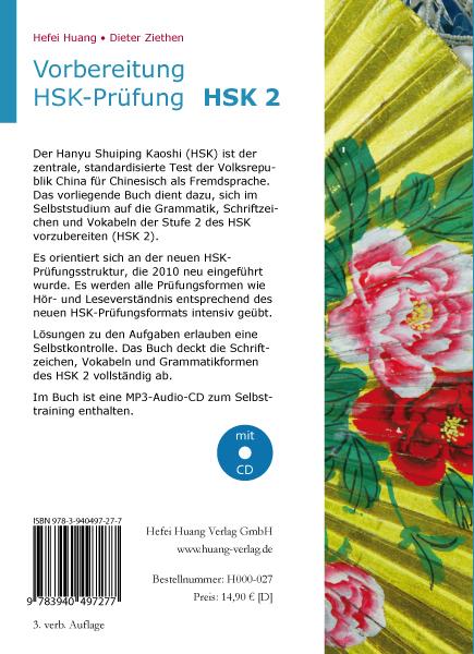 Immagine prodotto Preparazione esame HSK. HSK 2 (Tedesco, Hefei Huang, Ziethen Dieter, 2018)