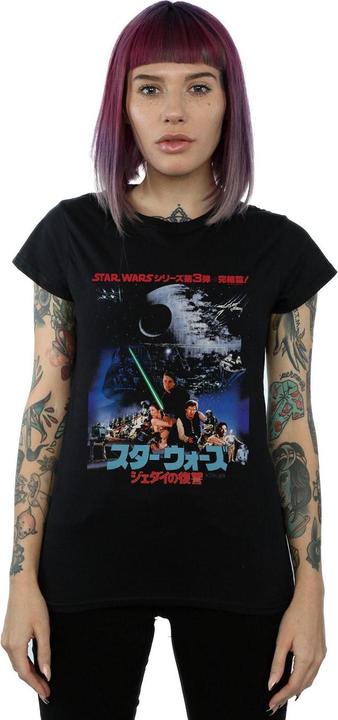 Image du produit Star Wars - T-shirt KATAKANA RETURN OF THE JEDI POSTER - Femme (XL)