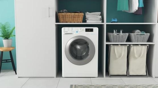 Actual product image Indesit BWSE 71295X WSV EU Washing machine, Front Loading, Energy Class B, Capacity 7 kg, White (7 kg, Left, EU plug)