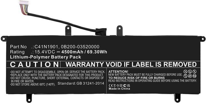 Immagine prodotto CoreParts Batteria per notebook Asus (4500 mAh)