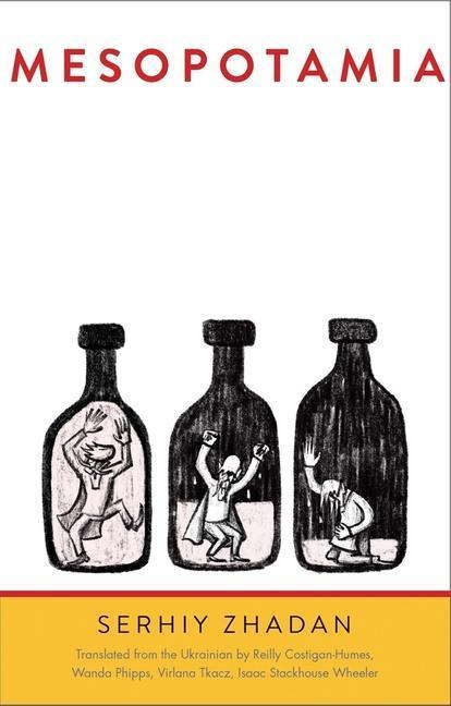 Actual product image Wanda Phipps (English, Reilly Costigan-humes, Isaac Stackhouse Wheeler, Wanda Phipps, Serhiy Zhadan, Virlana Tkacz, 2018)