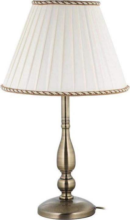 Produktbild TABLE LAMP T361B