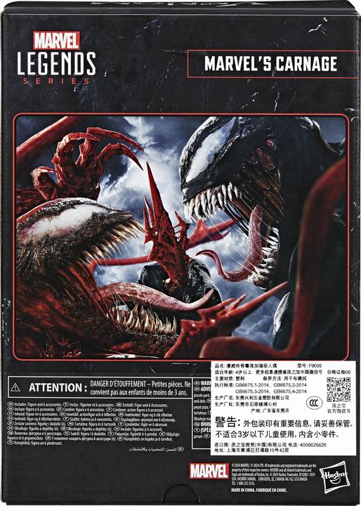 Image du produit Hasbro Venom : Let There Be Carnage Marvel Legends Figurine Marvel's Carnage 15 cm