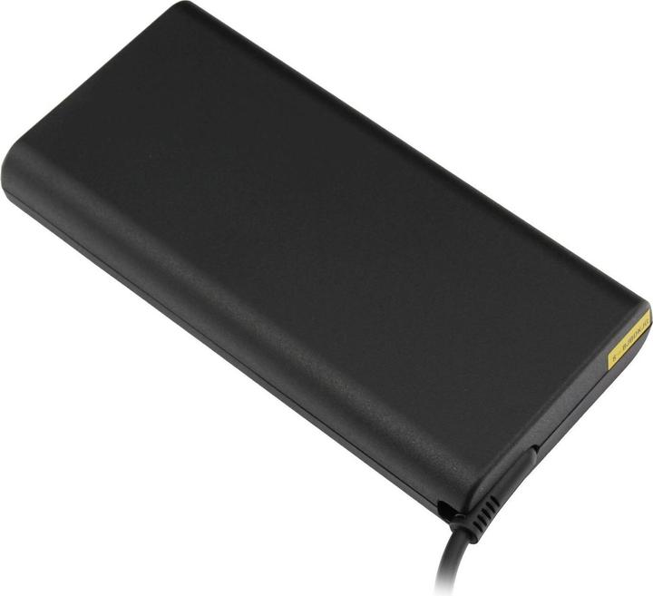 Produktbild Medion 40082166 (150 W)