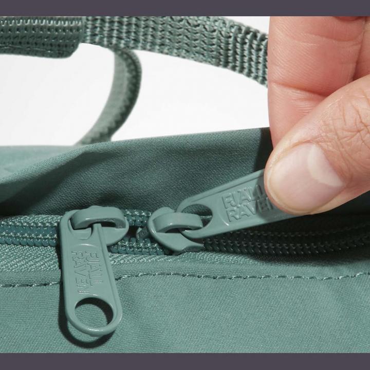 Produktbild Fjällräven 5000548 (16 l)