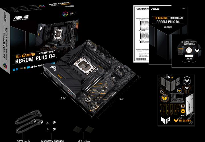 Produktbild ASUS TUF GAMING B660M-PLUS D4 (LGA 1700, Intel B660, mATX)