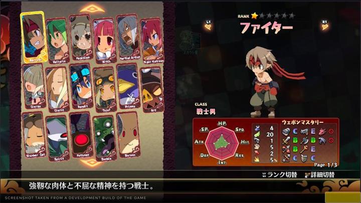 Produktbild NIS Disgaea 7: Vows of the Virtueless Deluxe Edition (Switch, Switch Lite, Switch OLED, DE)