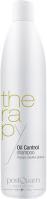 Postquam adstringierendes Shampoo (500 ml) (500 ml)