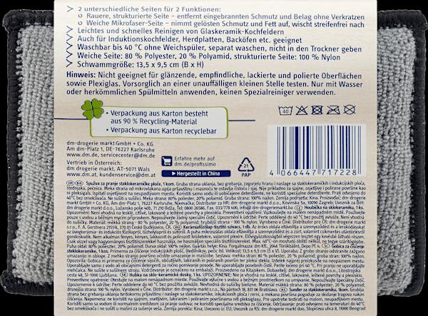 Image du produit dm Profissimo Éponge vitrocéramique Duo (1 pcs)