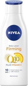 Immagine prodotto NIVEA Q10 Plus Vitamin C Firming Body Lotion 250ml 8.45fl Oz (Lozione corpo, 250 ml)