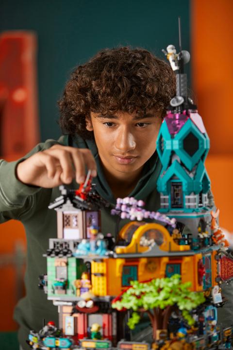 Actual product image LEGO Die Gärten von NINJAGO City (71741, LEGO Ninjago, LEGO Rare Sets)