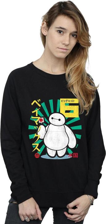Actual product image Universal Textiles Sweatshirt (XXL)