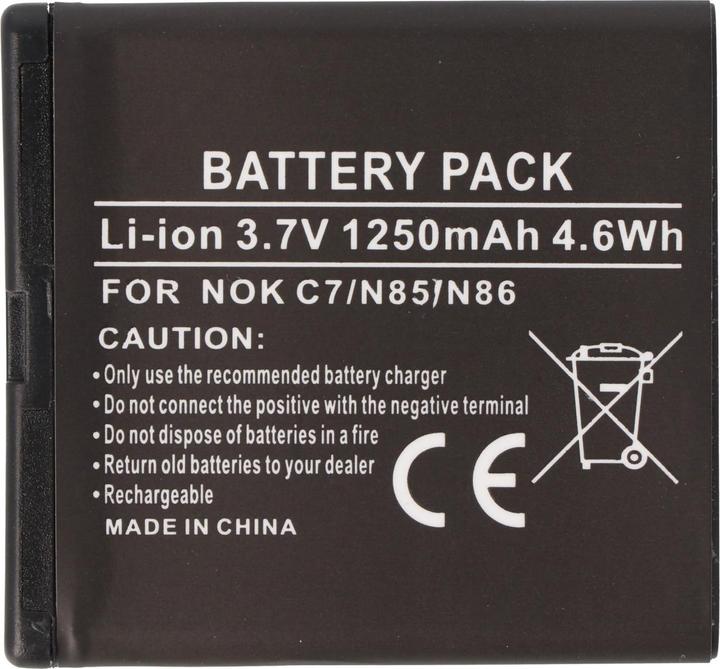 Produktbild Nokia Akku N85, N86, BL-5K