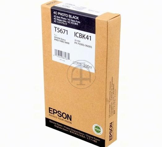 Produktbild Epson T612100 (BK)