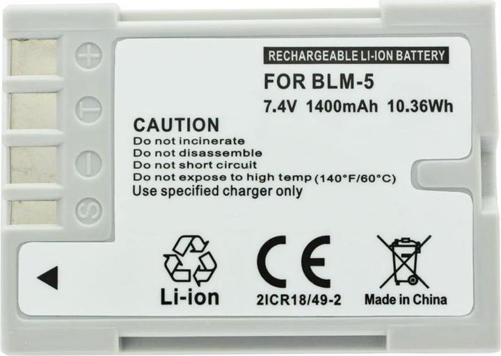 Produktbild AccuCell Akku Olympus BLM-5, DSLR E5 (Akku)