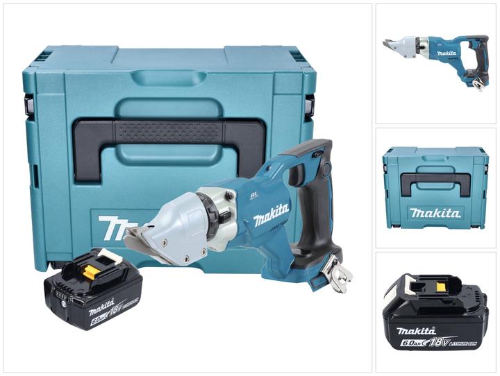Image du produit Makita DJS 200 G1J Cisaille à tôle sans fil 18 V 2,0 mm Brushless + 1x batterie 6,0 Ah + Makpac - sans