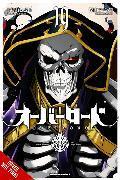 Actual product image Overlord, Vol. 19 (Manga) (English, Kugane Maruyama, Satoshi Oshio, 2024)