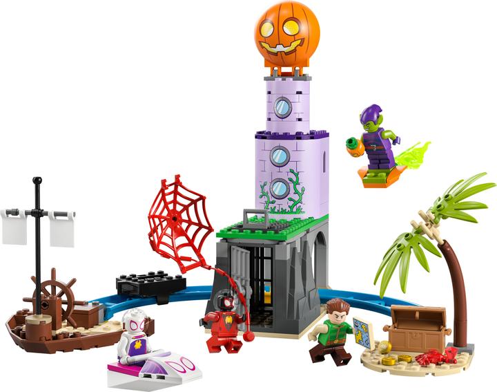 Actual product image LEGO 10790 Confidential (10790, LEGO Marvel)