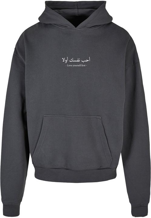 Merchcode Love Yourself First Ultra Heavy Hoody - 116535