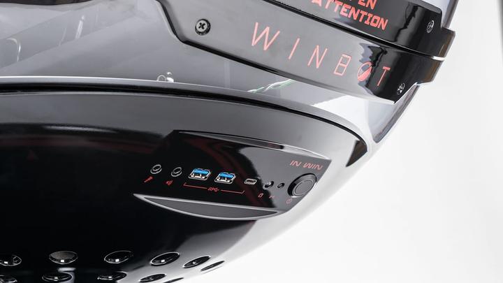 Produktbild In Win Winbot (ATX, mATX, E-ATX)