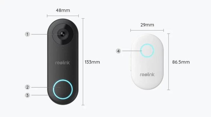 Produktbild Reolink Smart 2K+ (Ethernet)