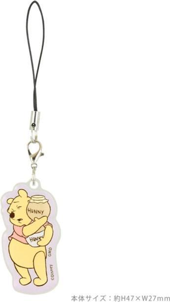 Actual product image Disney Winnie the Pooh mobile acrylic strap