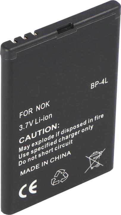 Immagine prodotto Nokia Batteria E90 Communicator, BP-4L
