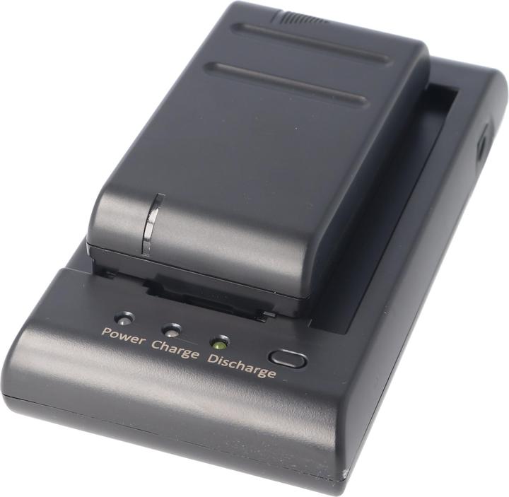 Actual product image AccuCell Fast charger base unit for NiMH battery Sony, Sharp, Hitach (Charger)