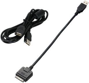 Actual product image Alpine KCU-445i iPod Cable