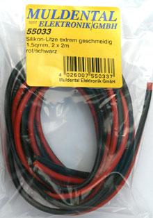 Actual product image Muldental Silicone cable