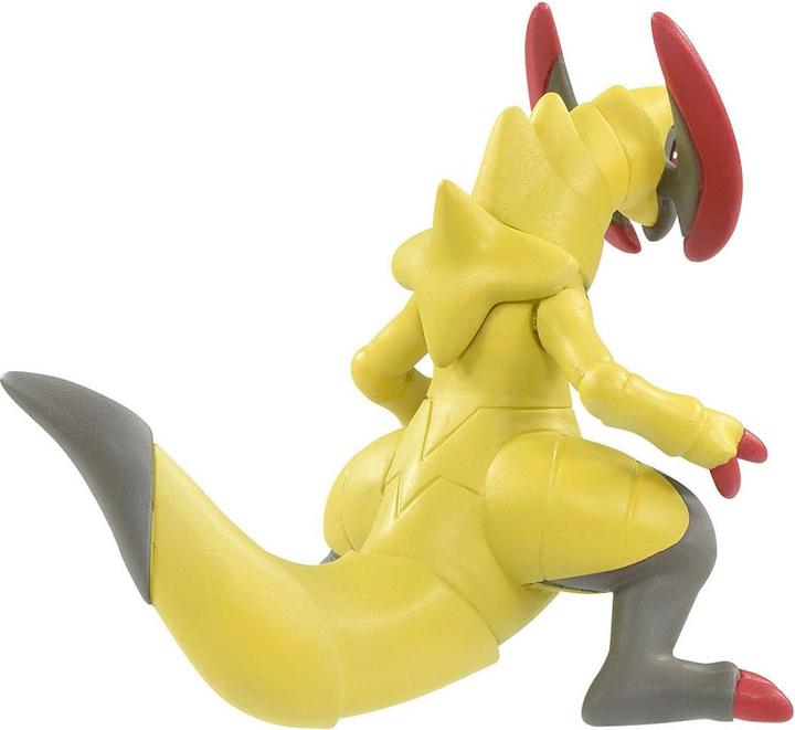 Actual product image Takara Tomy Pokemon - Maxax Moncollé