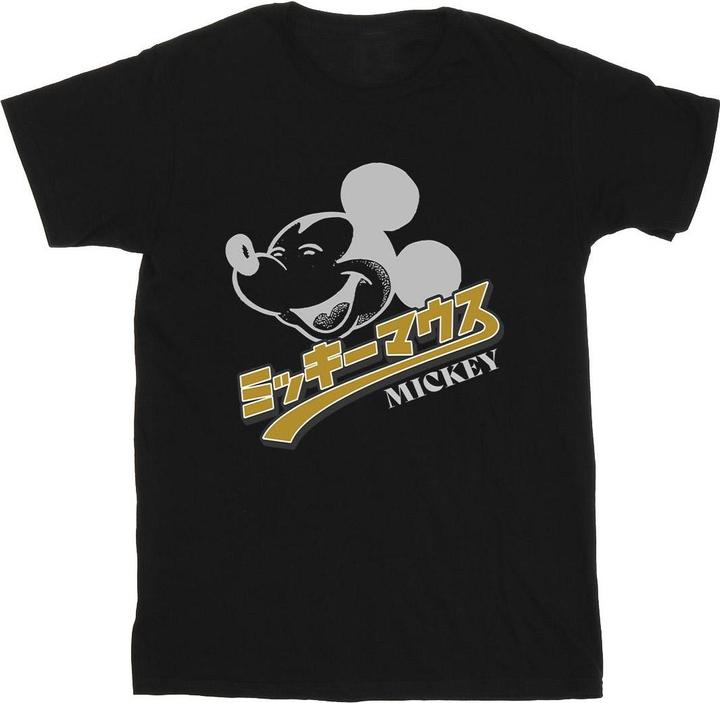 Produktbild Disney Mickey Mouse Japanese TShirt (5XL)