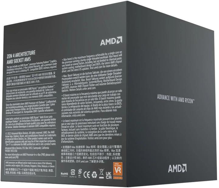 Actual product image AMD Ryzen 7 7700 (AM5, 3.80 GHz, 8 -Core)