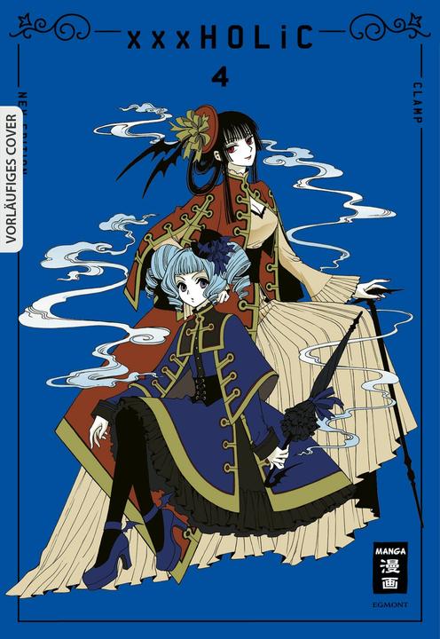 Actual product image xxxHOLiC - new edition 04 (German, CLAMP, Claudia Peter, 2024)