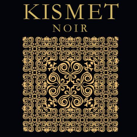 Actual product image Kismet Black Guava 200g (Special, 200 g)