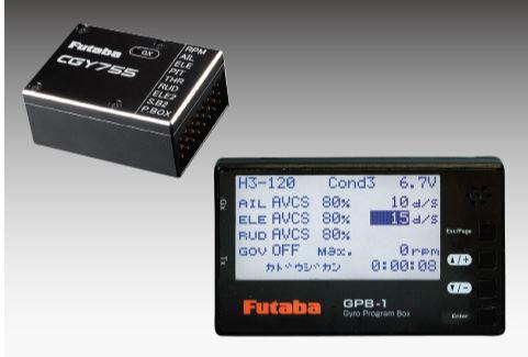 Actual product image Futaba Flybarless system CGY-755 3-axis with programming box