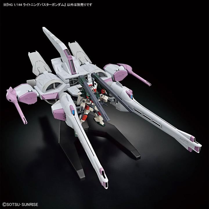 Produktbild Bandai GUNDAM - HG 1/144 Lightning Buster Gundam - Model Kit