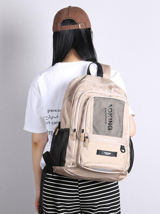 Produktbild Aoking Rucksack (4.32 l)